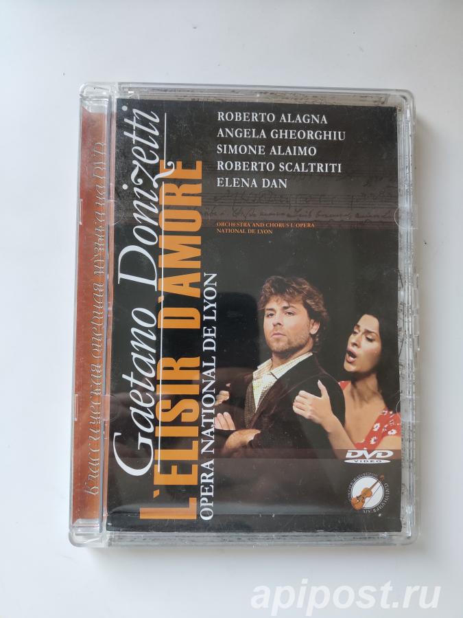 Gaetano Donizetti. L elisir d amore. Opera National de...