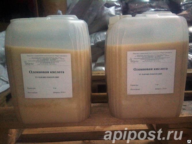 Приобретем олеиновую кислоту - Новосибирск