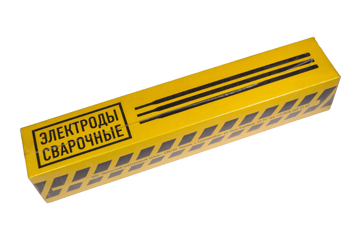 Покупаем электроды НЖ-13 - Кемерово