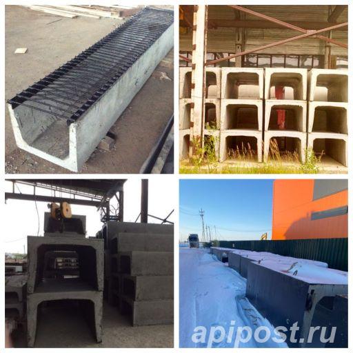 Лотки железобетонные ЛК, Л, лоток для теплотрассы в Сургуте - Сургут