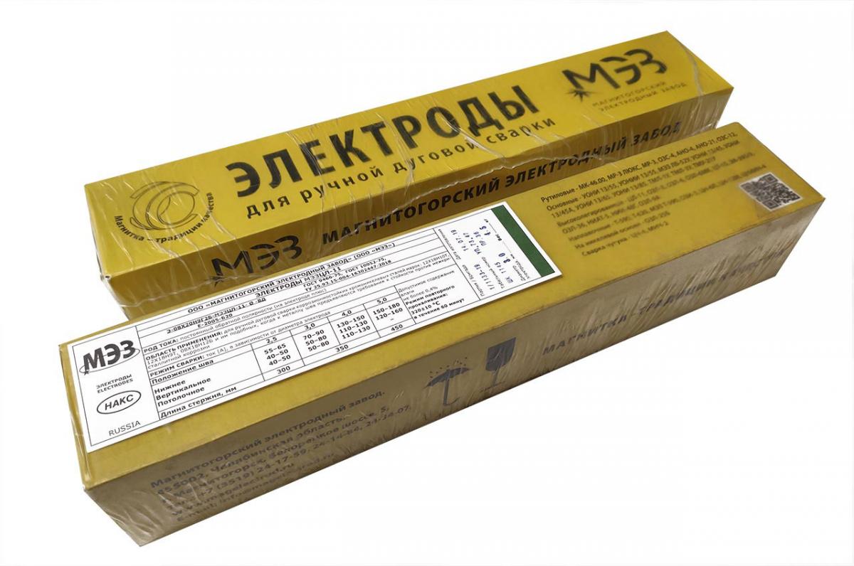 Покупаем электроды ЦЛ-11, ОК 61.30, ОК 61.63 - Кемерово
