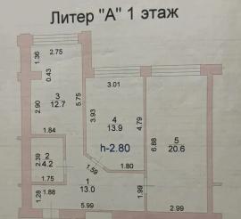 2-к. квартира, 64 м², вторичка