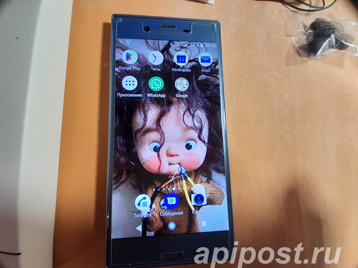 Телефон Sony XPERIA XZs G8232. - Челябинск