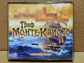 Дюма А. Граф Монте Кристо Аудиокнига на 6-х CD