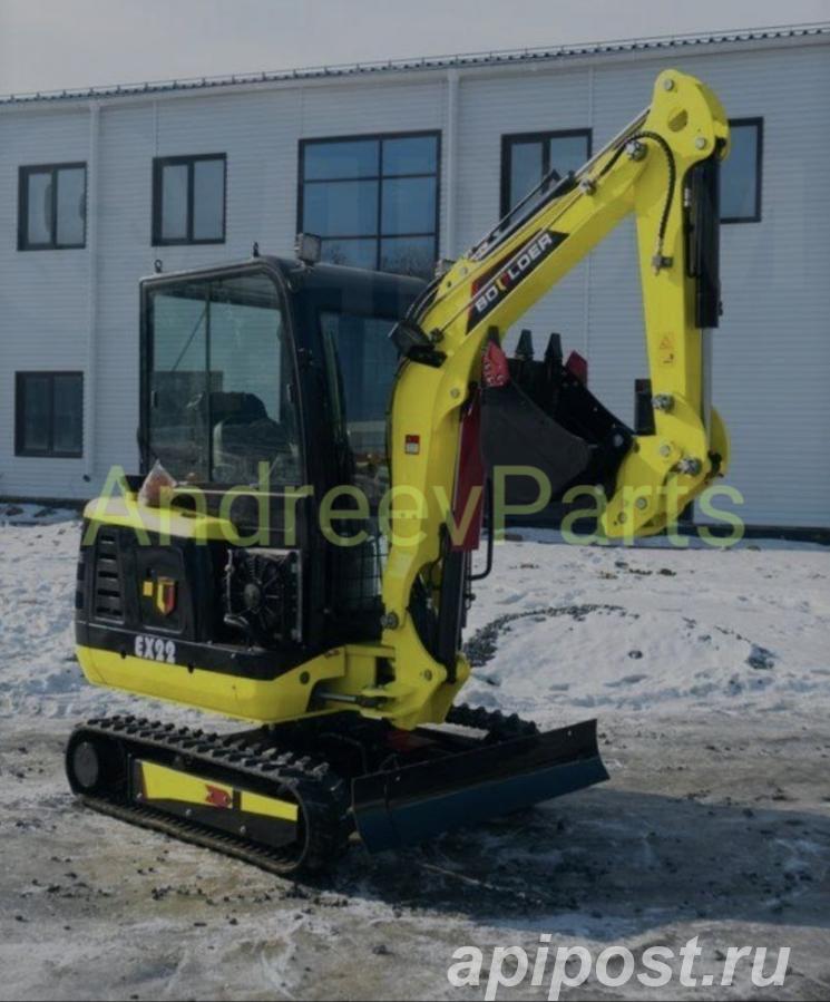 Продается мини-экскаватор Boulder EX25. 4 - Санкт-Петербург