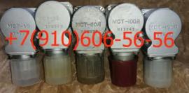 Продам МСТ-8А, 4055А, УПРТ-2, СТ-115А, 8Д2.966.019-8