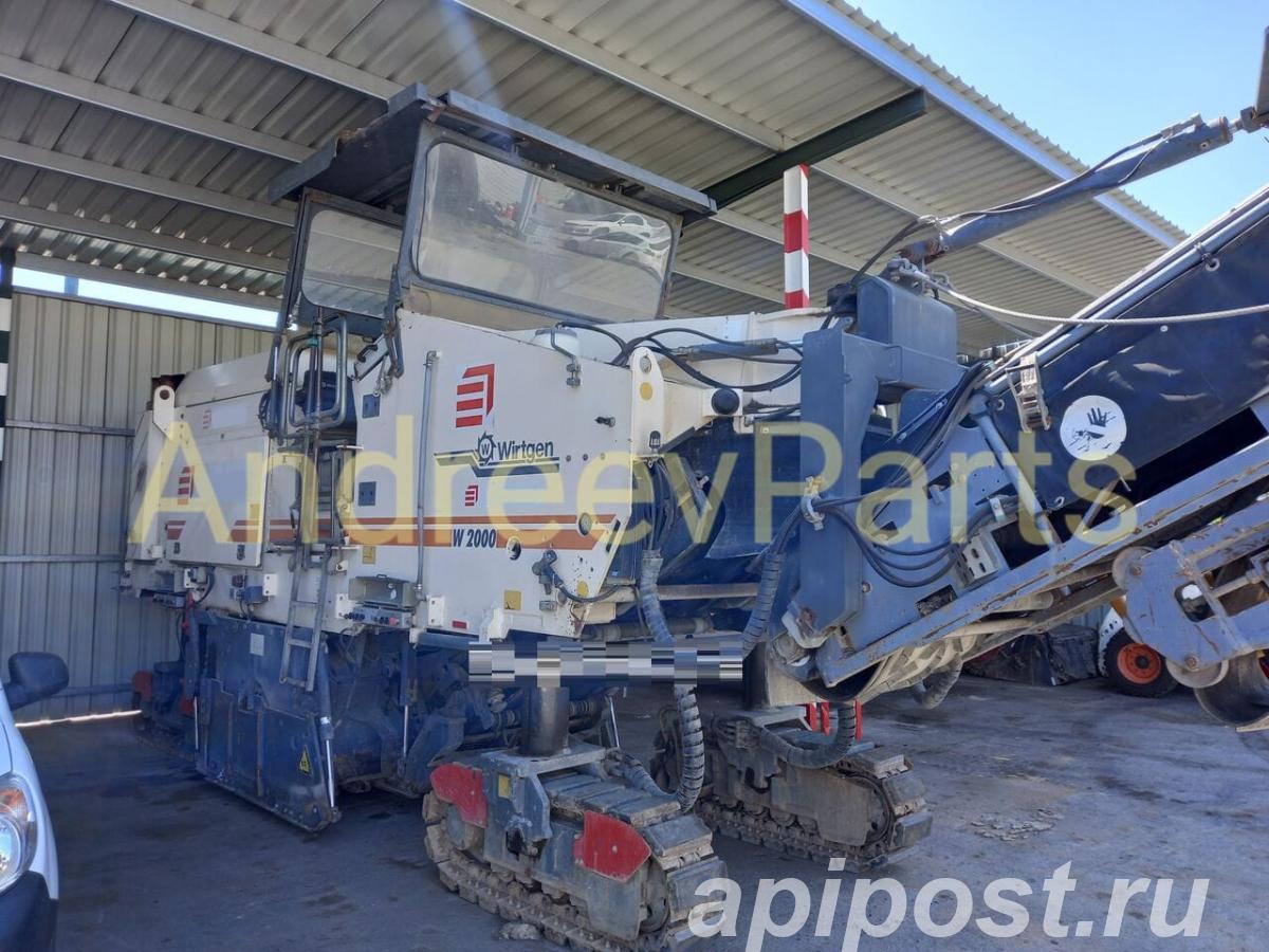 Дорожная фреза Wirtgen W2000, 2008 г. в.
