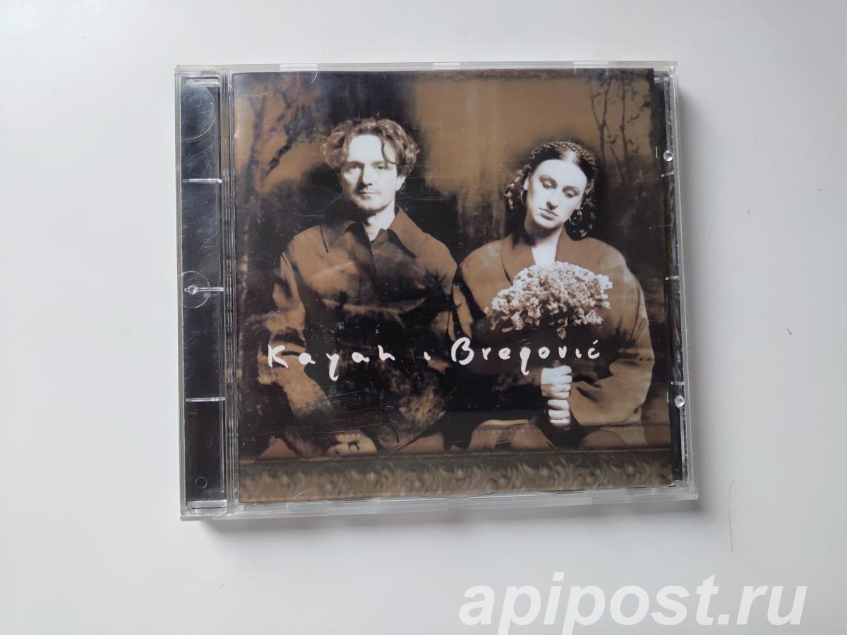 Kayah I Bregovic. Kayah I Bregovic 1999 Poland, Europe - Москва