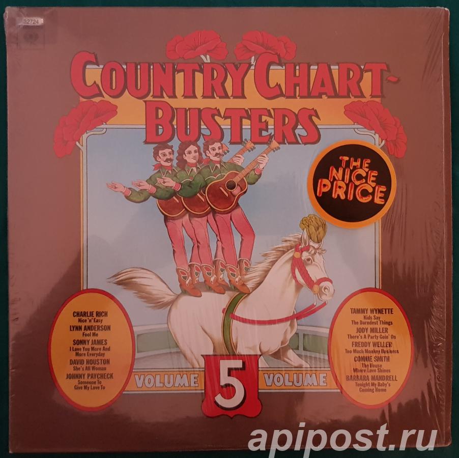 Country Chart Busters, Vol 5 1983 US - Москва