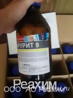 Рарурит-9 Caluanie, тяжёлая вода
