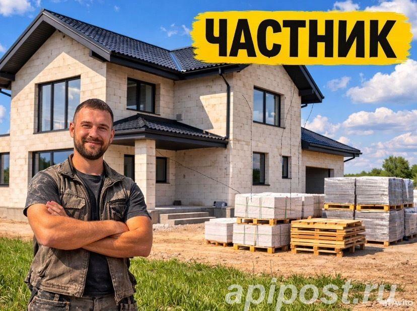 Услуги по ремонту и строительству в Липецке и области