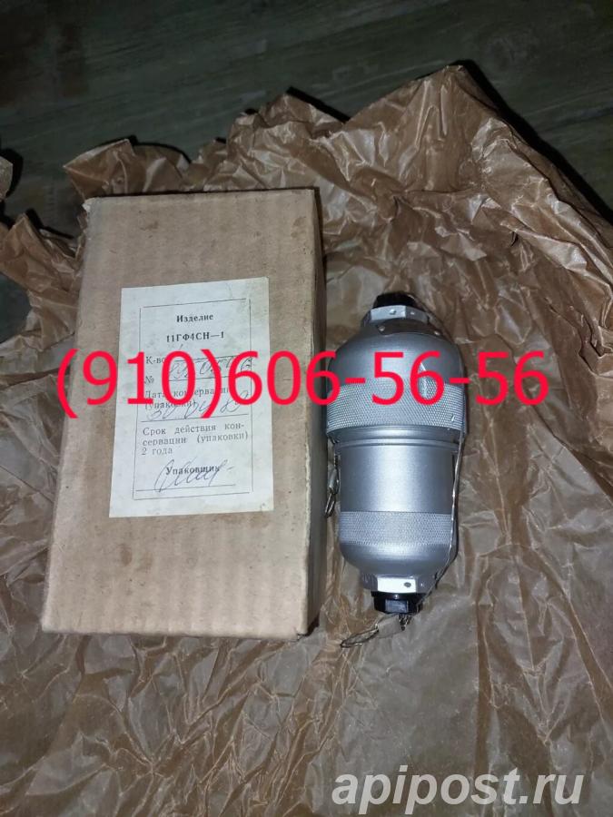 продам т64-4, мд-10тс, 11гф4сн, бзусп376т, н5810-50 - Москва