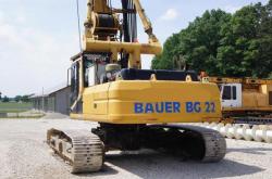 Запчасти гусеничного хода буровых установок BAUER