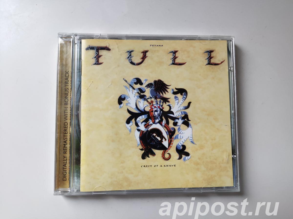 Jethro Tull. Crest Of A Knave 2005 - Москва
