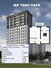 1-к. квартира, 36 м², новостройка