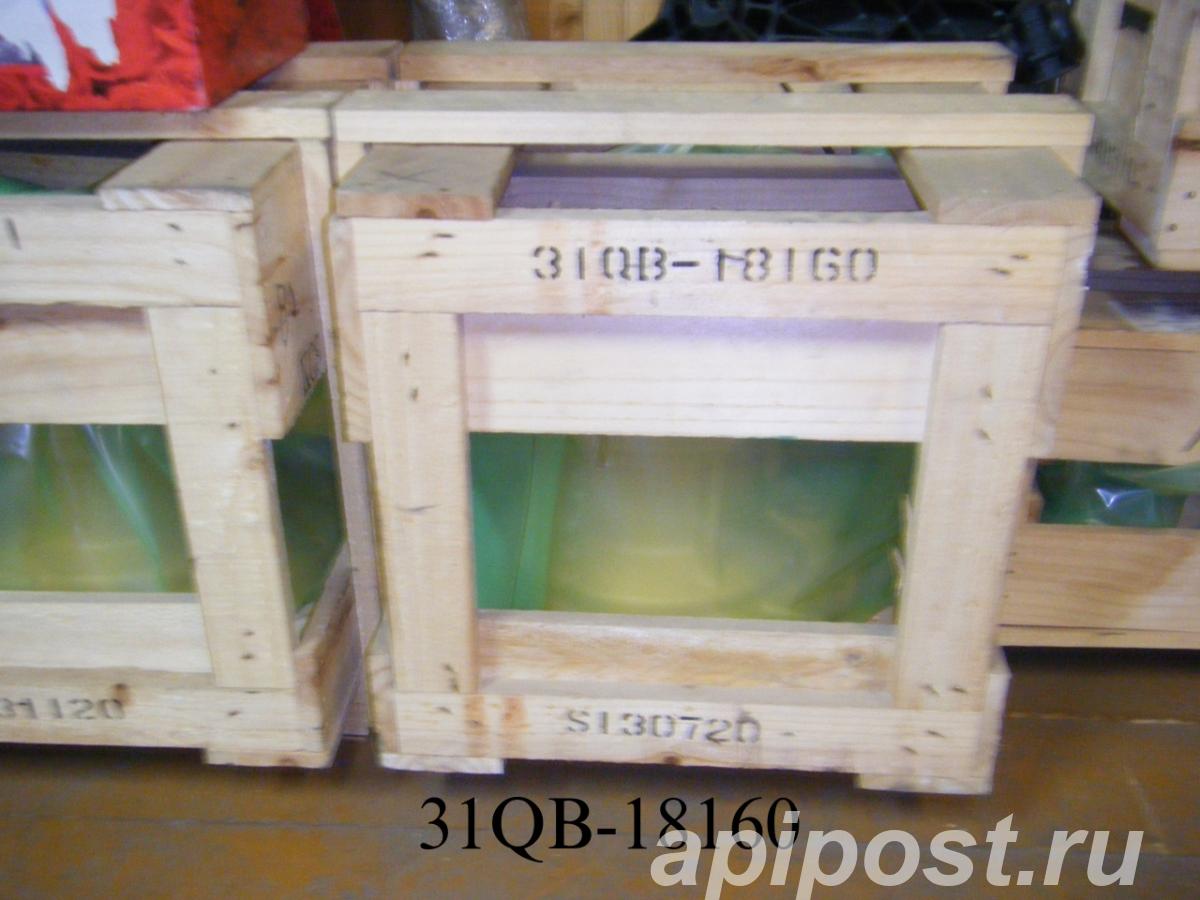 Гидромотор поворота Hyundai R480LC-9, R520LC-9 31QB-18160 - Екатеринбург