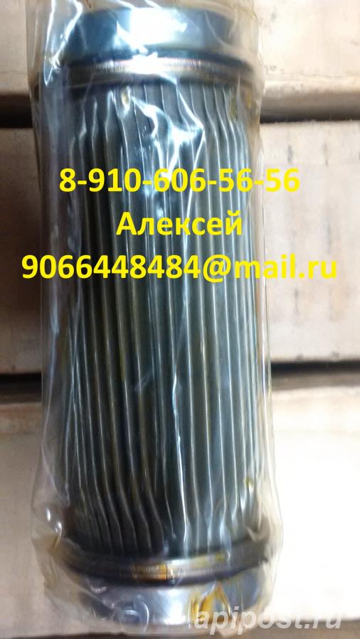 Фильтроэлементы и фильтродиски 340.100А, 340.044А,... - Москва