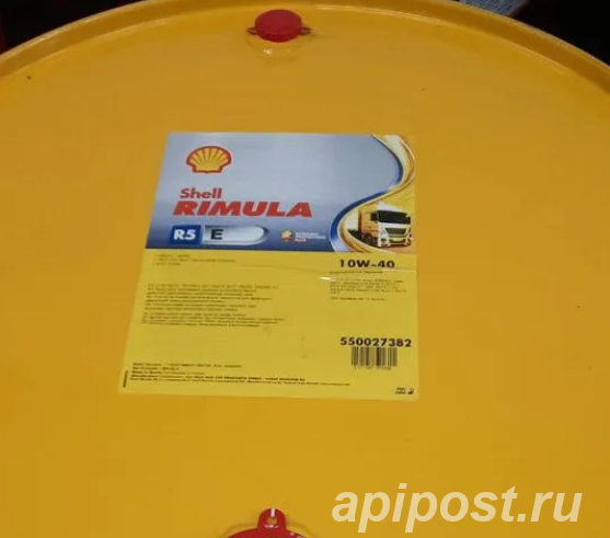 Моторное масло Shell Rimula R5 E 10W-40 - Москва