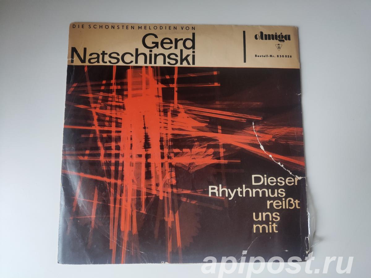 Gerd Natschinski. Dieser Rhythmus Reibt Uns Mit 1964 GDR - Москва
