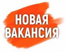 Сборщик упаковщик работа на дому