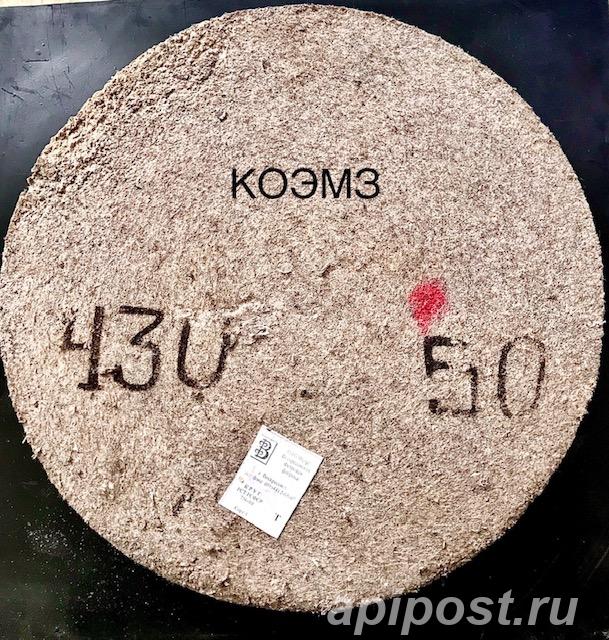 Круг войлочный полировальный 430х50 - Старая Купавна