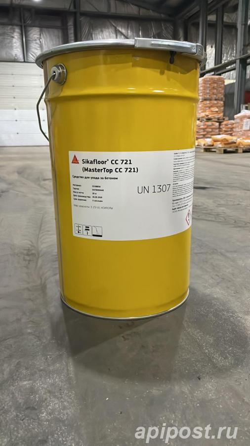 Sikafloor CC 721. Средство для ухода за бетоном. Пропитка - Подольск