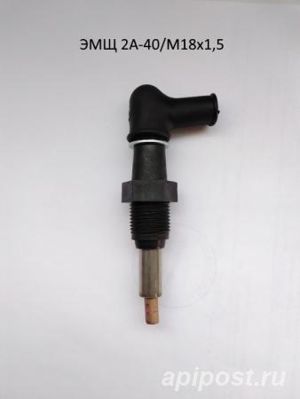Щеткодержатель ЭМЩ 2А-20 М18х1,5 2А-40 М18х1,5 2А-60...