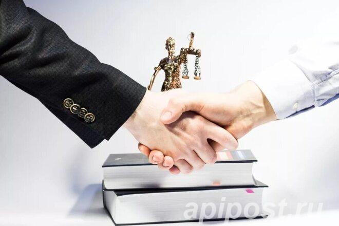 Обучение в области арбитражного управления - Владикавказ