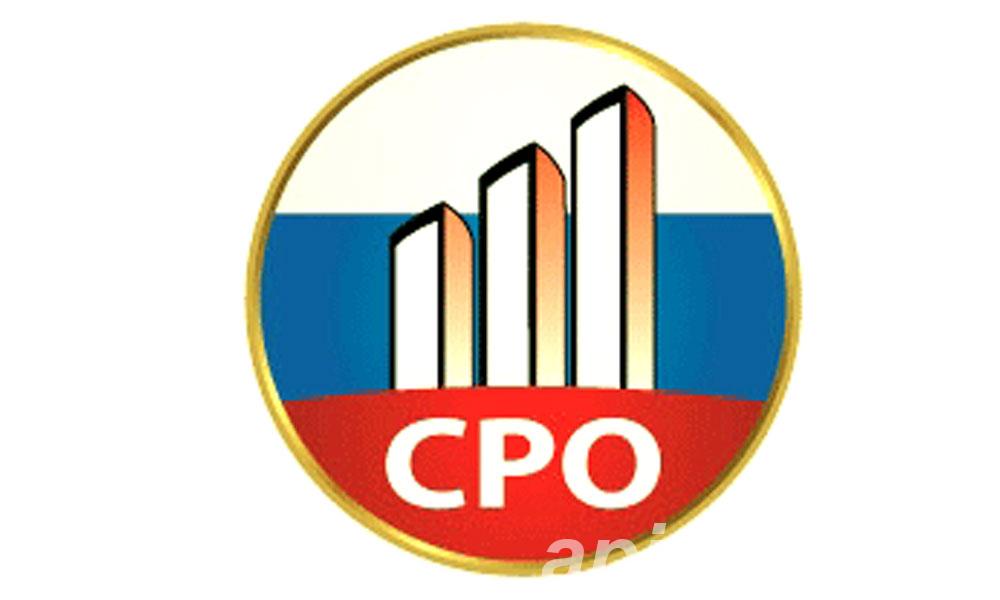 Аккредитация на ФКР 615пп, вступление в СРО, лицензирование.