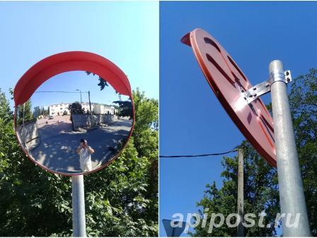 Зеркала обзорные сферические - Ростов-на-Дону
