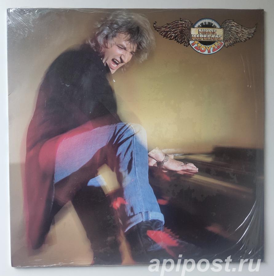 Nicolaos Karvelas. Tingle Tsouzi 1989 Spain - Москва