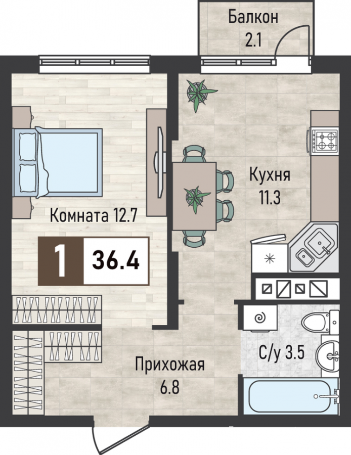 1-к. квартира, 36 м², новостройка