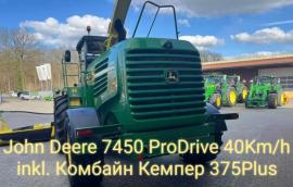 John Deere 7450 ProDrive 40 км ч жатка Kemper 375Plus....