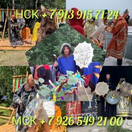 Мощный Чёрный Бесовский Приворот Возврат Вашего Любимого...