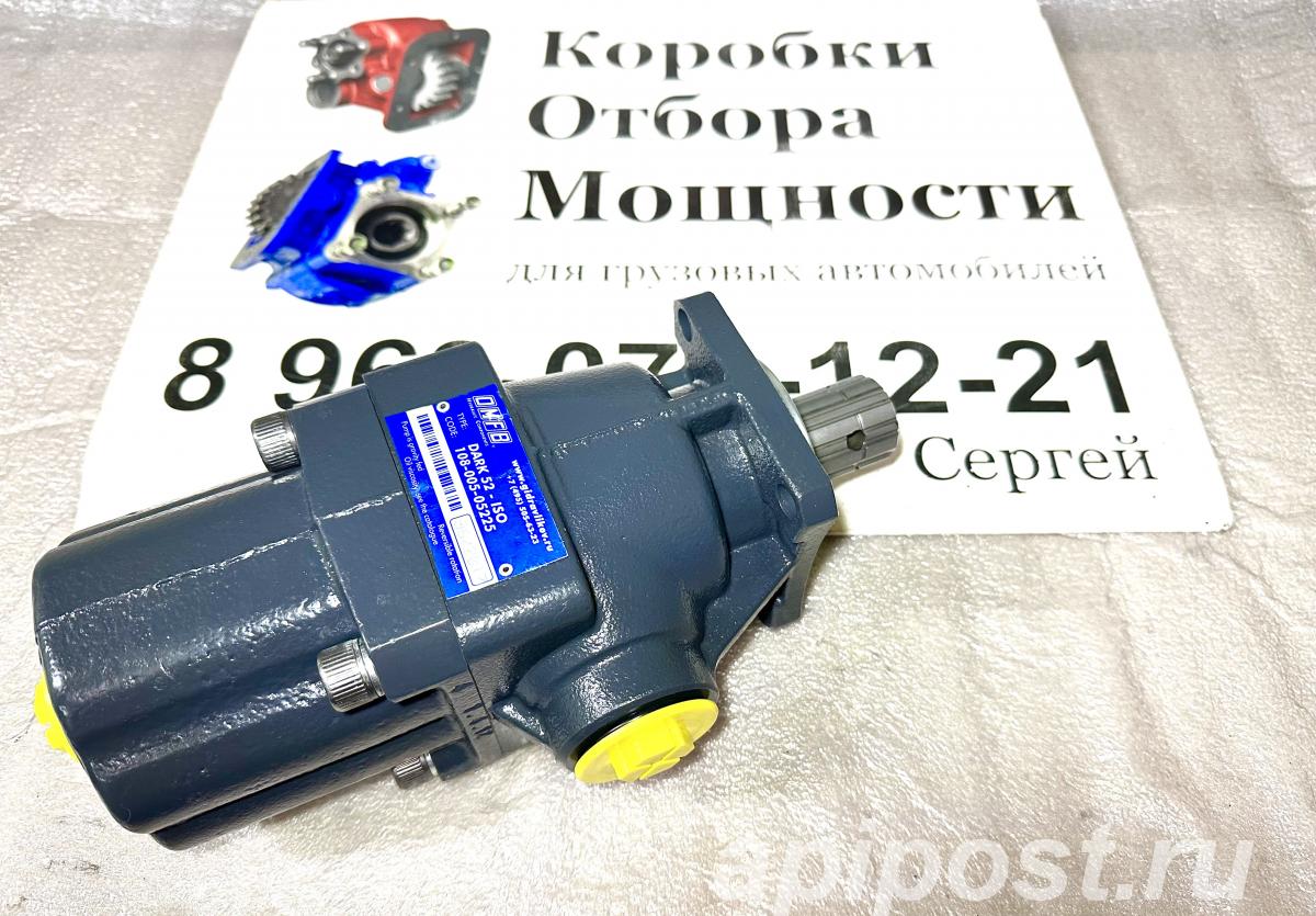 Гидронасос аксиально-поршневой DARK 52 ISO 108-005-05225. - Челябинск