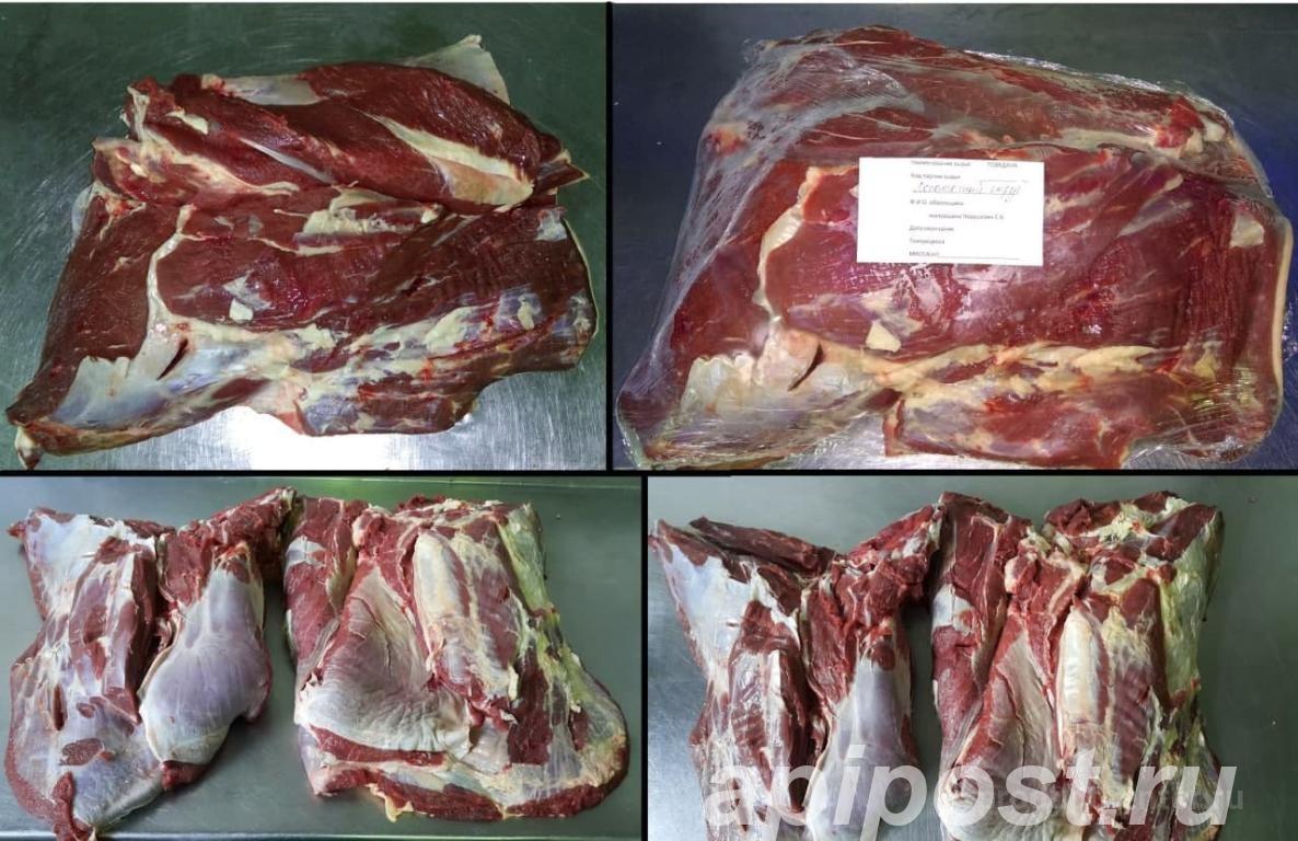предложение мяса и мясных продуктов - Уссурийск