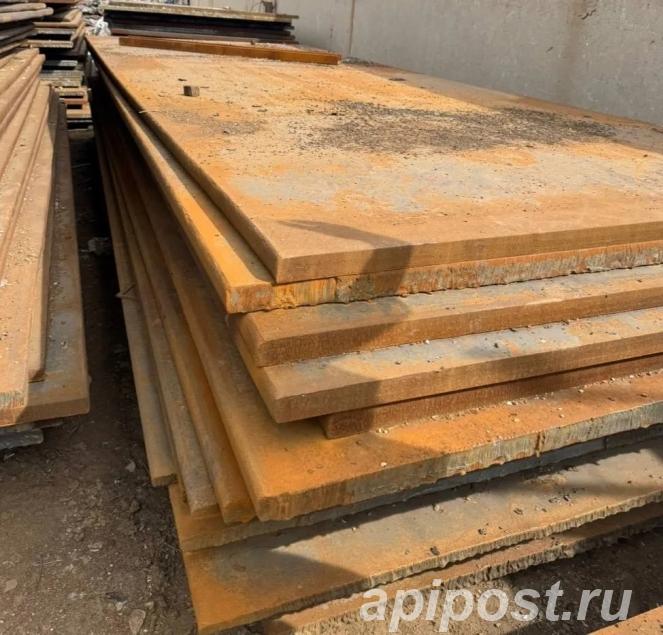 Листовой прокат, плиты до 220 мм