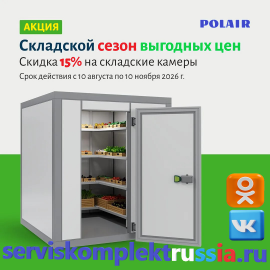 КХН 80 Р - 2,94 и любые другие есть