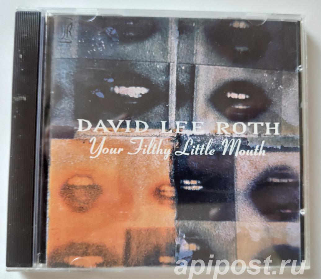 David Lee Roth ex. Van Halen. Your Filthy Little Mouth 1994 - Москва