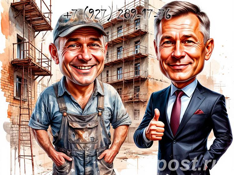 Ремонт фасадов зданий в Пензе, отделка фасада - Пенза