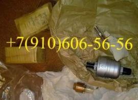 Продам ОК20А, 340.045A, 8Д2.966.020-2, 11ВФ12