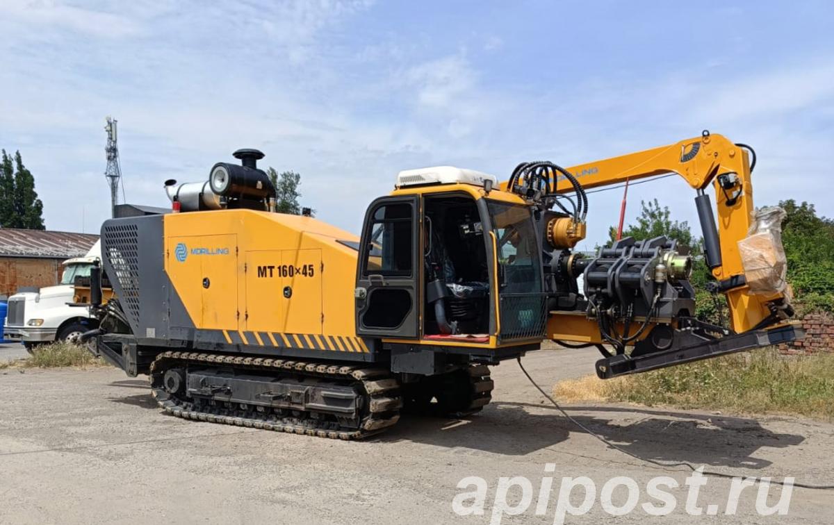 ГНБ установка MDRILLING MT160x45 - Люберцы