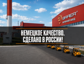 Кирпич облицовочный, кирпич керамический напрямую от завода