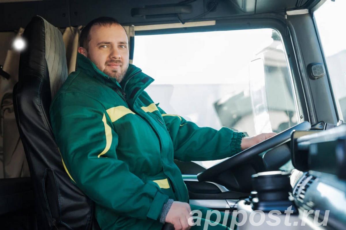 Начальник автоколонны - Москва