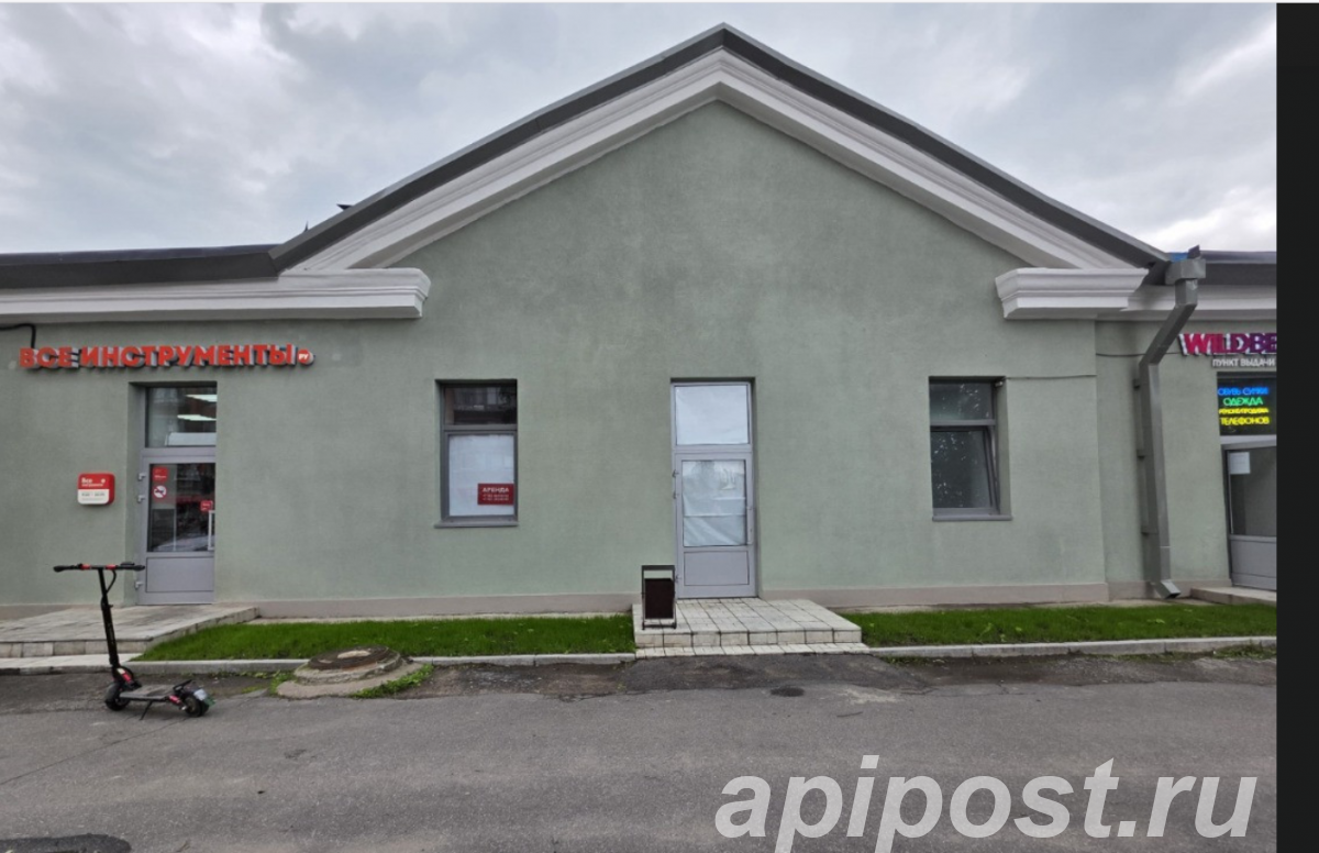 Помещение свободного назначения, 10 м²