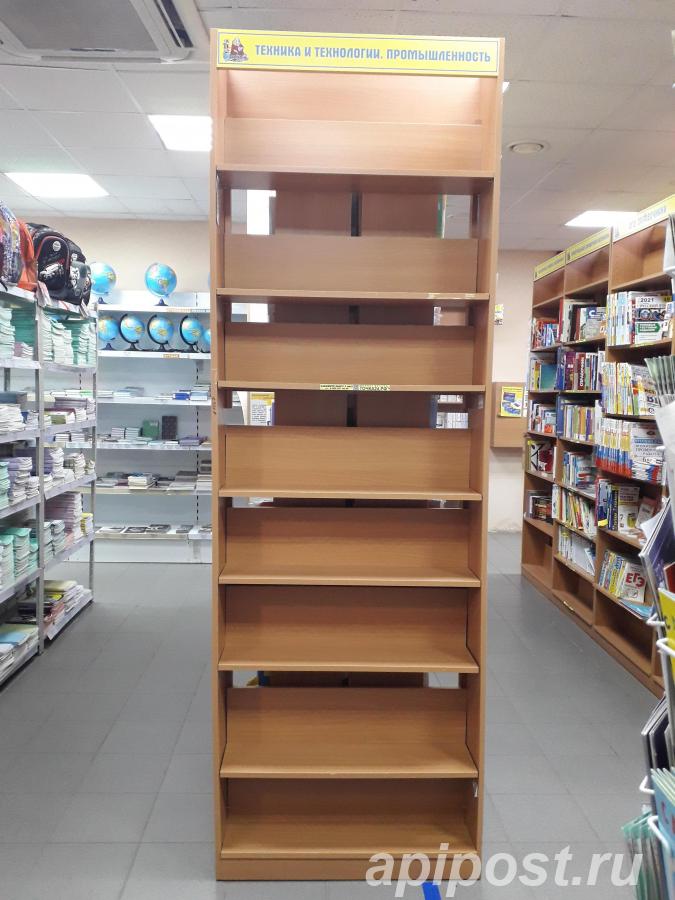 Продам Стеллажи книжные