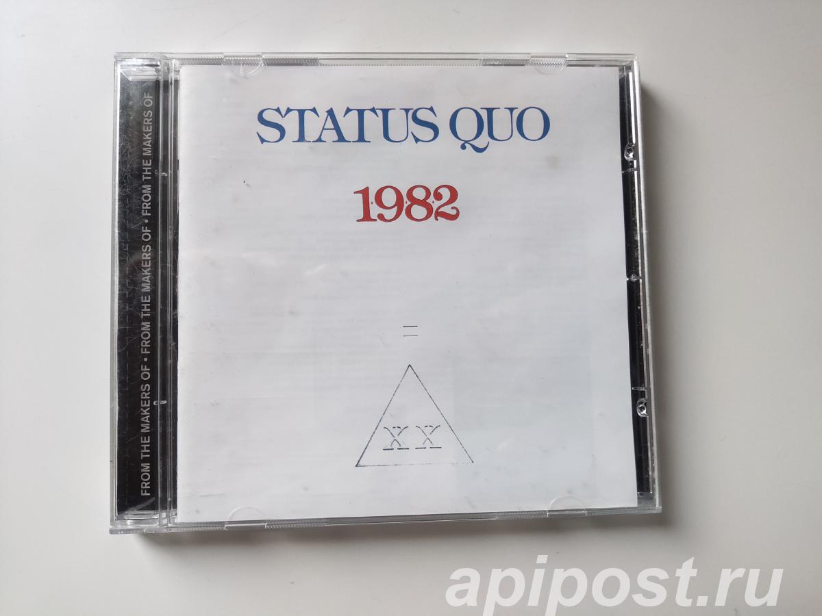 Status Quo. 1982 2006 - Москва