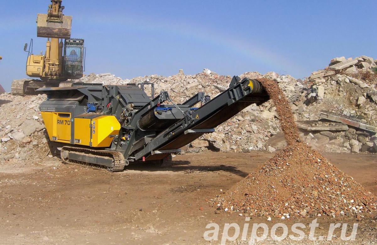 Запчасти гусеничного хода ДСО Rubble Master - Санкт-Петербург