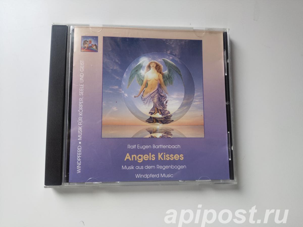 Ralf Eugen Barttenbach. Angels Kisses 1993 Germany - Москва