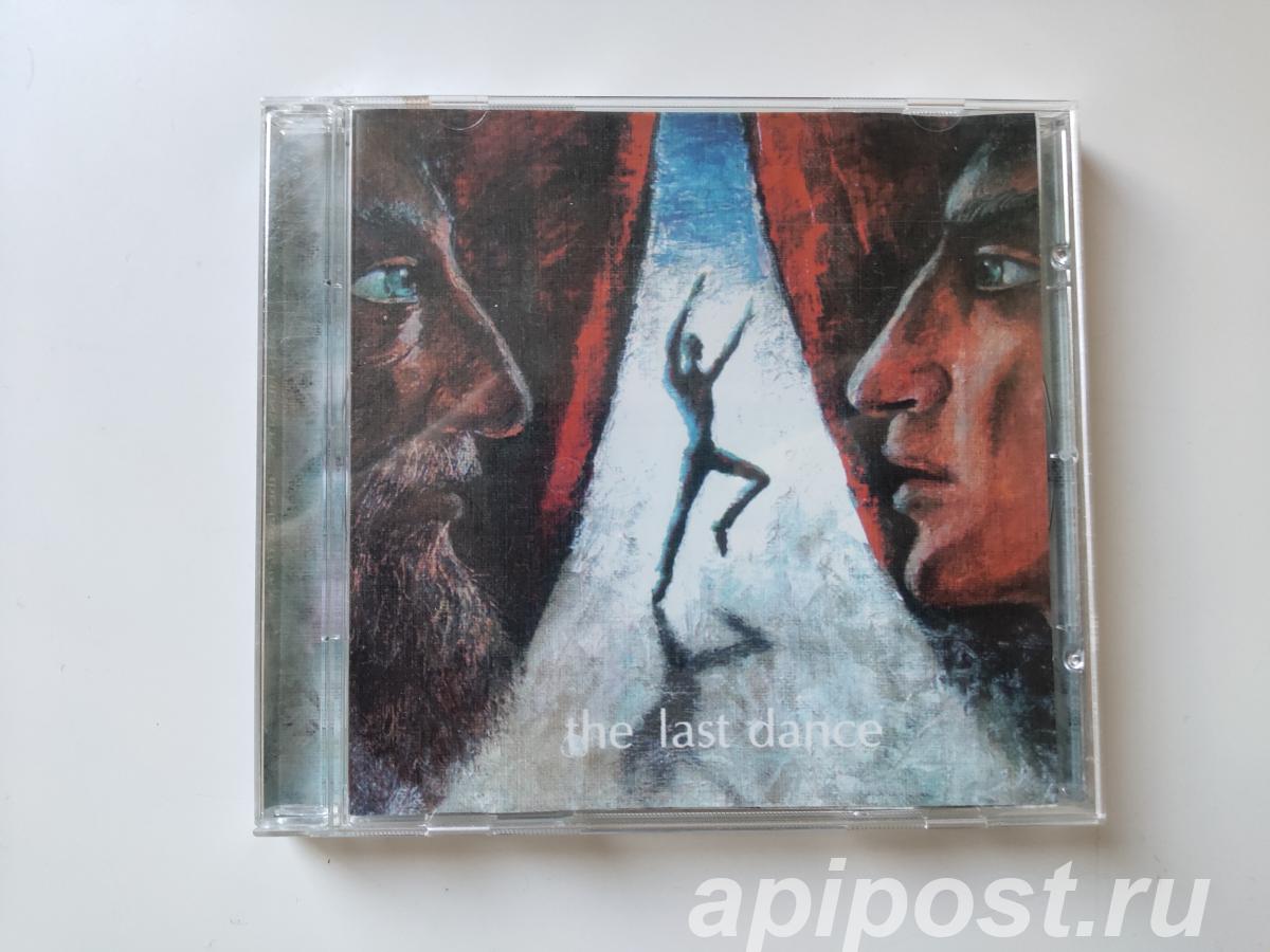 Ken Hensley. The Last Dance 2003 Europe - Москва